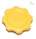 Víčko motorového oleje ERR5041 Víčko motorového oleje ERR5041