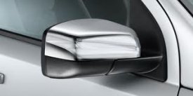 Chromovan kryty zrctek, horn VUB503880MMM