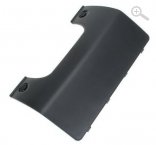 Kryt tažného zařízení DPO500011PCL Kryt tažného zařízení DPO500011PCL