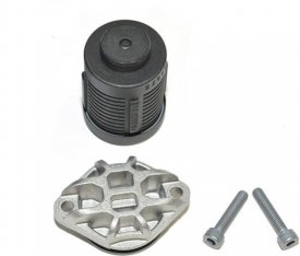 Filtr haldex spojky LR032298G