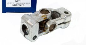 Horn ep hdele zen NRC7387G