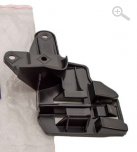 Držák, RH, přední blatník DPL500060 Držák, RH, přední blatník DPL500060