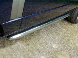 Bon ochrann trubka VUB001230